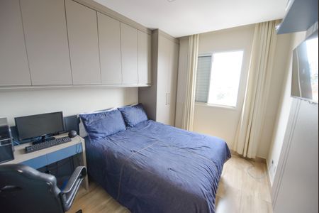 Apartamento para alugar com 57m², 2 quartos e 1 vagaQuarto 1