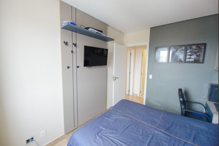 Apartamento para alugar com 57m², 2 quartos e 1 vagaQuarto 1