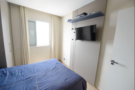 Apartamento para alugar com 57m², 2 quartos e 1 vagaQuarto 1