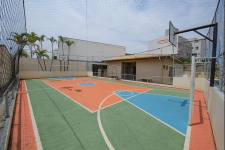 Apartamento para alugar com 57m², 2 quartos e 1 vagaÁrea comum - Quadra Poliesportiva