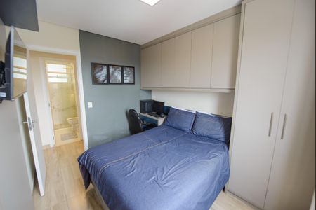 Apartamento para alugar com 57m², 2 quartos e 1 vagaQuarto 1