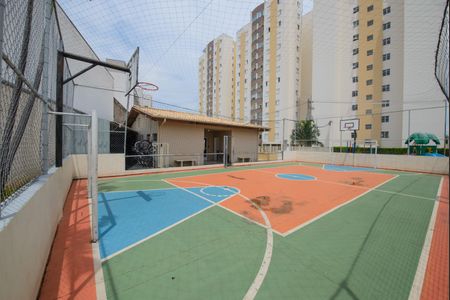 Apartamento para alugar com 57m², 2 quartos e 1 vagaÁrea comum - Quadra Poliesportiva