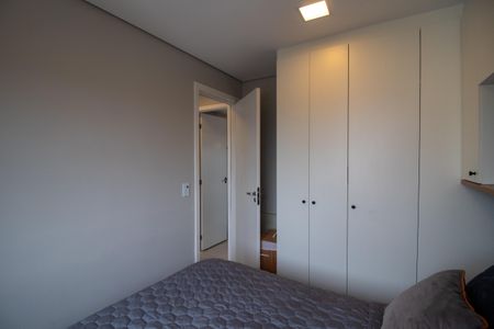 Suíte de apartamento à venda com 1 quarto, 37m² em Butantã, São Paulo