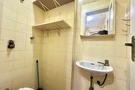 Apartamento à venda com 70m², 3 quartos e 1 vaga Apartamento à venda com 70m², 3 quartos e 1 vagaBanheiro de serviço