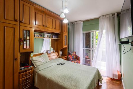 Apartamento à venda com 71m², 2 quartos e 1 vagaQuarto 1