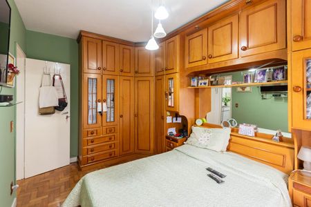 Apartamento à venda com 71m², 2 quartos e 1 vagaQuarto 1