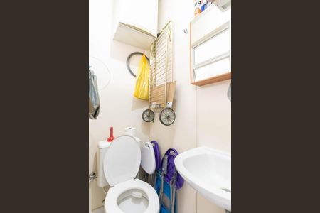 Apartamento à venda com 71m², 2 quartos e 1 vagaBanheiro de serviço