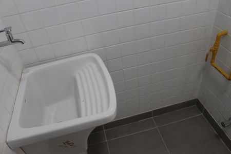 Apartamento para alugar com 45m², 2 quartos e 1 vagaÁrea de Serviço