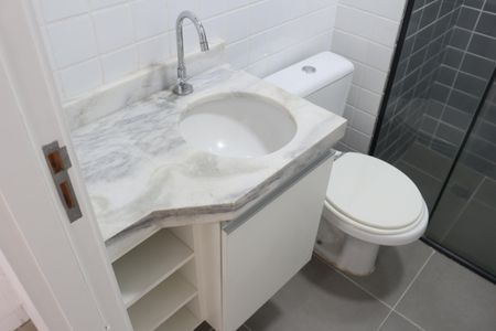 Apartamento para alugar com 45m², 2 quartos e 1 vagaBanheiro