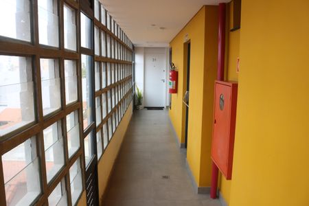 Apartamento para alugar com 45m², 2 quartos e 1 vagaÁrea comum