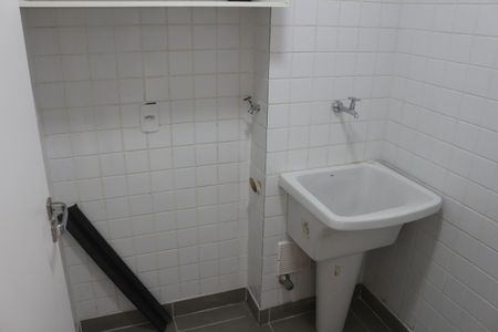 Apartamento para alugar com 45m², 2 quartos e 1 vagaÁrea de Serviço