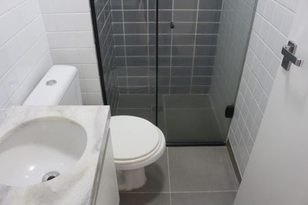 Apartamento para alugar com 45m², 2 quartos e 1 vagaBanheiro