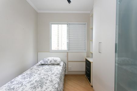 Apartamento à venda com 93m², 3 quartos e 2 vagas Apartamento à venda com 93m², 3 quartos e 2 vagasQuarto 1