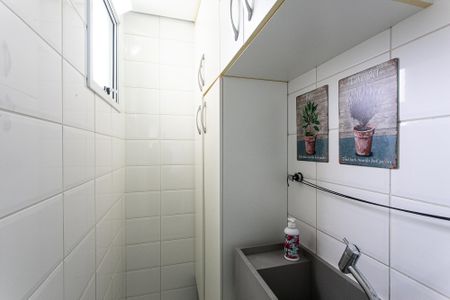 Apartamento à venda com 93m², 3 quartos e 2 vagas Apartamento à venda com 93m², 3 quartos e 2 vagasÁrea de Serviço