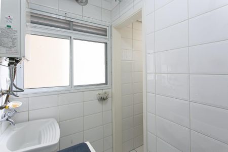 Apartamento à venda com 93m², 3 quartos e 2 vagas Apartamento à venda com 93m², 3 quartos e 2 vagasÁrea de Serviço