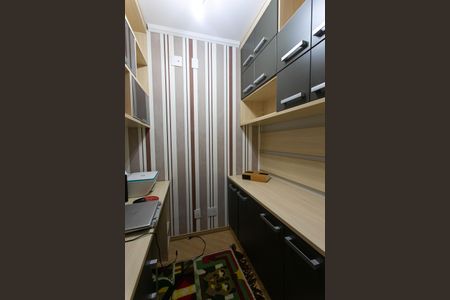 Apartamento à venda com 93m², 3 quartos e 2 vagas Apartamento à venda com 93m², 3 quartos e 2 vagasEscritório