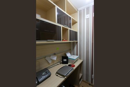 Apartamento à venda com 93m², 3 quartos e 2 vagas Apartamento à venda com 93m², 3 quartos e 2 vagasEscritório