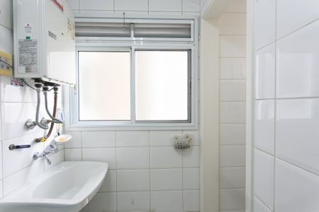 Apartamento à venda com 93m², 3 quartos e 2 vagas Apartamento à venda com 93m², 3 quartos e 2 vagasÁrea de Serviço
