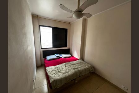 Apartamento à venda com 74m², 2 quartos e 2 vagas Apartamento à venda com 74m², 2 quartos e 2 vagasQuarto 1