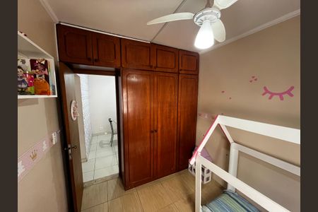 Apartamento à venda com 74m², 2 quartos e 2 vagas Apartamento à venda com 74m², 2 quartos e 2 vagasQuarto 2