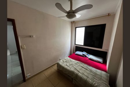 Apartamento à venda com 74m², 2 quartos e 2 vagas Apartamento à venda com 74m², 2 quartos e 2 vagasQuarto 1