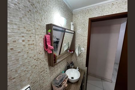 Apartamento à venda com 74m², 2 quartos e 2 vagas Apartamento à venda com 74m², 2 quartos e 2 vagasBanheiro