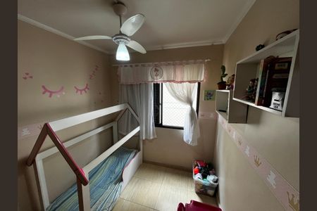 Apartamento à venda com 74m², 2 quartos e 2 vagas Apartamento à venda com 74m², 2 quartos e 2 vagasQuarto 2