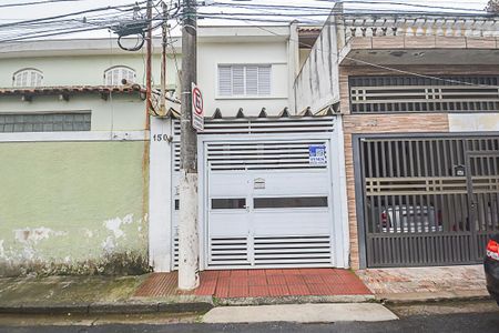 Casa à venda com 80m², 2 quartos e 1 vaga Casa à venda com 80m², 2 quartos e 1 vagaFachada
