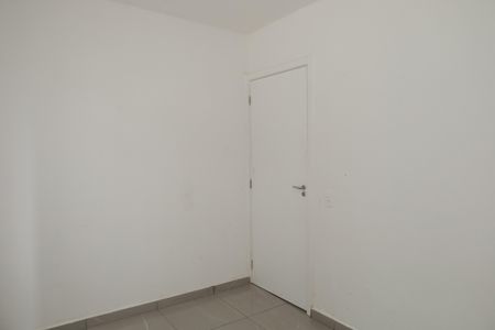 Apartamento para alugar com 42m², 2 quartos e sem vagaQuarto 1