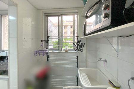 Apartamento à venda com 90m², 3 quartos e 2 vagas Apartamento à venda com 90m², 3 quartos e 2 vagasÁrea de Serviço