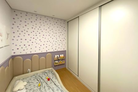 Apartamento à venda com 90m², 3 quartos e 2 vagas Apartamento à venda com 90m², 3 quartos e 2 vagasQuarto 2