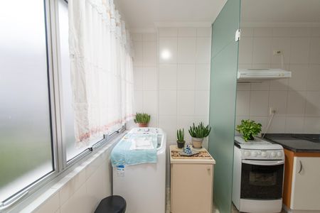 Apartamento para alugar com 78m², 2 quartos e 1 vaga Apartamento para alugar com 78m², 2 quartos e 1 vagaÁrea de serviço