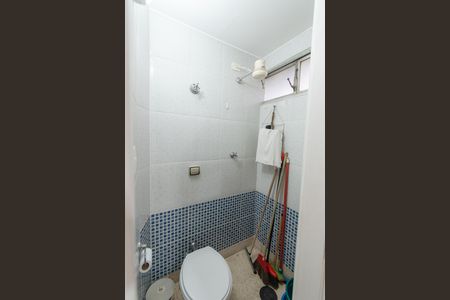 Apartamento para alugar com 78m², 2 quartos e 1 vaga Apartamento para alugar com 78m², 2 quartos e 1 vagaBanheiro de serviço