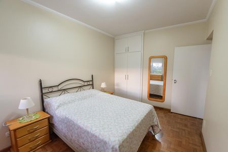 Apartamento para alugar com 78m², 2 quartos e 1 vaga Apartamento para alugar com 78m², 2 quartos e 1 vagaQuarto 2