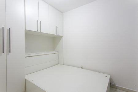 Apartamento para alugar com 25m², 1 quarto e sem vagaQuarto