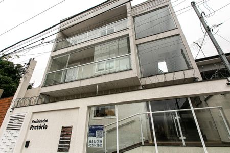 Apartamento para alugar com 25m², 1 quarto e sem vagaFachada