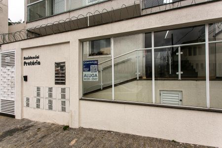 Apartamento para alugar com 25m², 1 quarto e sem vagaFachada