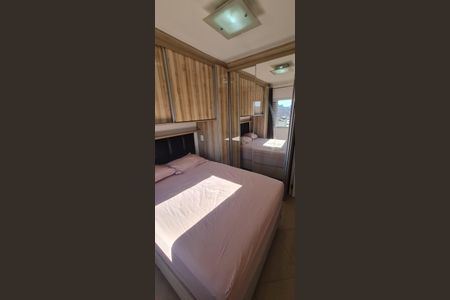 Apartamento à venda com 50m², 2 quartos e 1 vaga Apartamento à venda com 50m², 2 quartos e 1 vagaQuarto