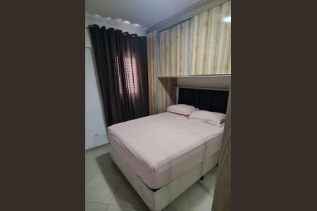 Apartamento à venda com 50m², 2 quartos e 1 vaga Apartamento à venda com 50m², 2 quartos e 1 vagaQuarto