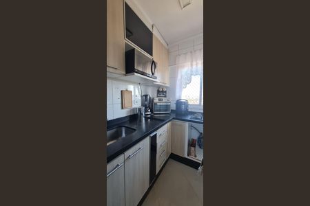 Apartamento à venda com 50m², 2 quartos e 1 vaga Apartamento à venda com 50m², 2 quartos e 1 vagaCozinha