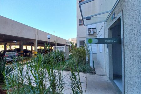 Apartamento para alugar com 45m², 1 quarto e 1 vaga Apartamento para alugar com 45m², 1 quarto e 1 vagaVista da Suíte