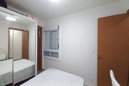 Apartamento para alugar com 45m², 1 quarto e 1 vaga Apartamento para alugar com 45m², 1 quarto e 1 vagaQuarto 1 - Suíte
