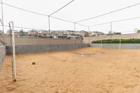 Apartamento à venda com 45m², 2 quartos e 1 vaga Apartamento à venda com 45m², 2 quartos e 1 vagaQuadra Esportiva
