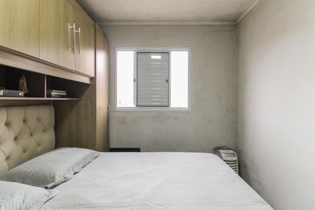 Apartamento à venda com 45m², 2 quartos e 1 vaga Apartamento à venda com 45m², 2 quartos e 1 vagaQuarto 1