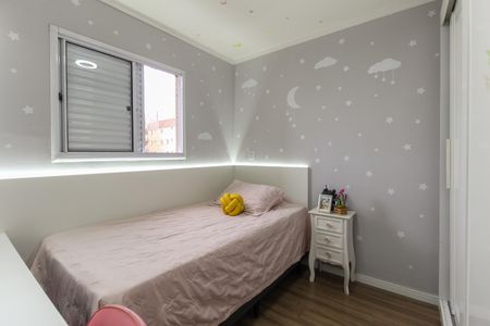 Apartamento à venda com 45m², 2 quartos e 1 vaga Apartamento à venda com 45m², 2 quartos e 1 vagaQuarto 2