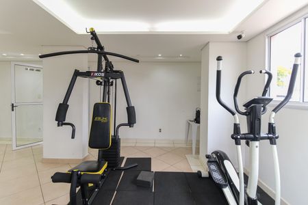 Apartamento à venda com 45m², 2 quartos e 1 vaga Apartamento à venda com 45m², 2 quartos e 1 vagaAcademia