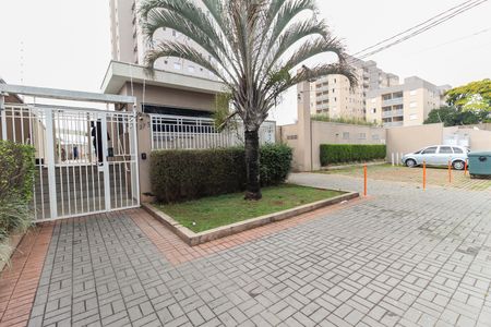 Apartamento à venda com 45m², 2 quartos e 1 vaga Apartamento à venda com 45m², 2 quartos e 1 vagaFachada do Prédio