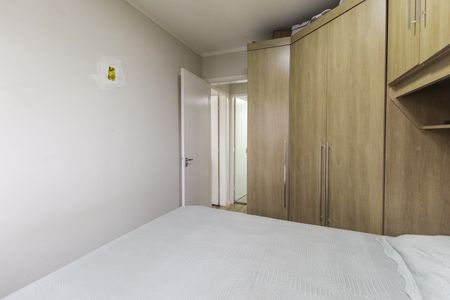 Apartamento à venda com 45m², 2 quartos e 1 vaga Apartamento à venda com 45m², 2 quartos e 1 vagaQuarto 1