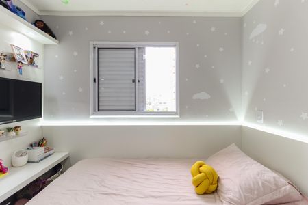 Apartamento à venda com 45m², 2 quartos e 1 vaga Apartamento à venda com 45m², 2 quartos e 1 vagaQuarto 2