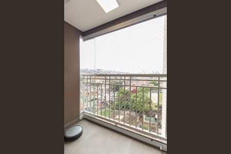 Apartamento à venda com 45m², 2 quartos e 1 vaga Apartamento à venda com 45m², 2 quartos e 1 vagaVaranda da Sala